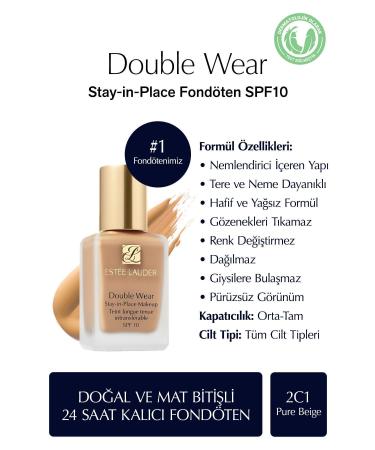 Estee Lauder Prevents Your Makeup from Spoiling Foundation SPF 10 ( 2C1 Pure Beige ) - 30 mlNATUL NB 544