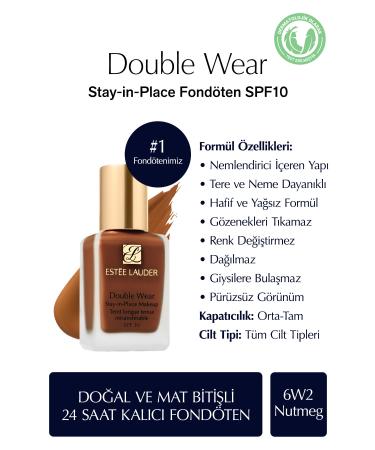 Estee Lauder NATURAL AND MATTE FINISH - STAY-IN-PLACE FOUNDATION SPF 10 (6W2 NUTMEG) - 30 ML KEYON1428