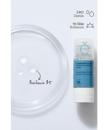 Etat Pur ACTIVE D-PANTHENOL 5.25% LONG-LASTING NOURISHING SKIN CARE SERUM 15 ML