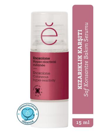 Etat Pur Pure Active Enoxolone 2% 15 Ml
