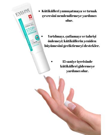 Eveline Cosmetics 15 Second Cuticle Remover Care Gel 12 ml - Buy Online on GoSupps.com