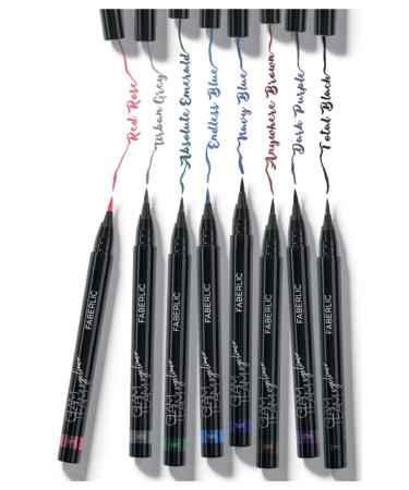 Faberlic Glam Team Permanent Color Eyeliner - Navy Blue - 0.4 ml