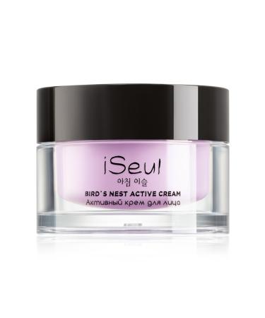 Faberlic Iseul Active Face Cream 50 Ml