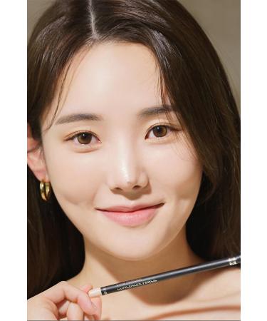 The Saem Long-Lasting Pencil Concealer/ Cover Perfection Concealer Pencil 1.0 Clear Beige - Buy Online on GoSupps.com
