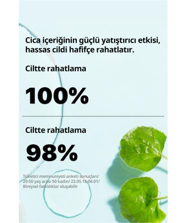 FRANKLY Cica for Sensitive Skin Refreshing and Moisturizing Toner 260 mL - Buy Online on GoSupps.com