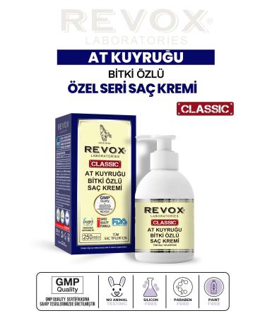 Revox Horsetail Plant Essence Special Hair Care Cream / Set of 2 / 250 ml 250 ml - Buy Online on GoSupps.com
