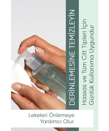 Gaia London Pore Tightening and Purifying Toner 250ml Oily/acne Prone Skin (COLOR CLEAN)
