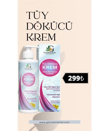 G k ek ifa Hair Removal Cream (HA R REMOVAL CREAM) 150 ml