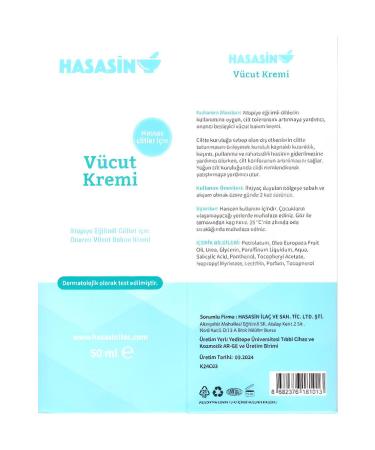 Heliocare Advanced Gel Sunscreen Gel Spf 50 50ml/MFREYON00349