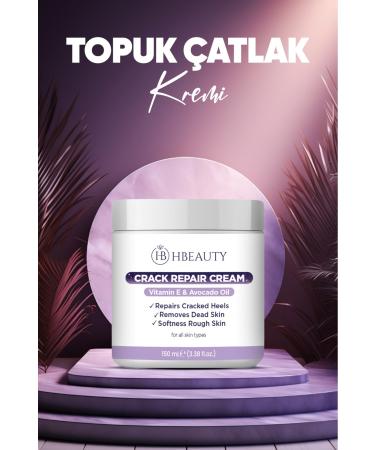 HBEAUTY foot & heel whitening effective care cream 150 ml