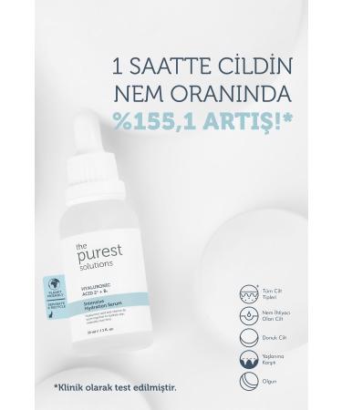 The Purest Solutions RENEWING SKIN CARE SERUM WITH INTENSE MOISTURIZING AND PLUMPING EFFECT DEMBA3984 - Buy Online on GoSupps.com