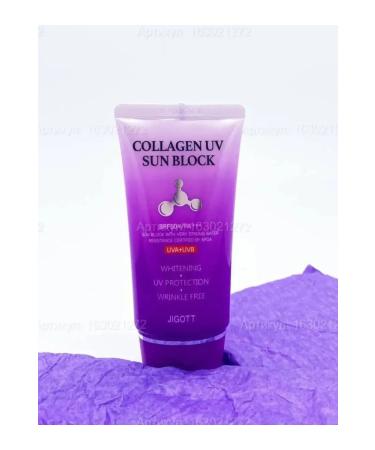 Jigott College UV Sun Block - Buy Online on GoSupps.com