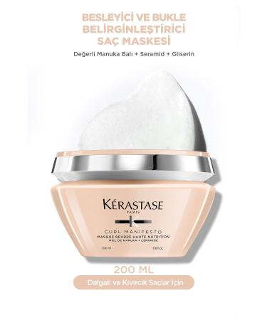 Kerastase Curl Manifesto Masque Beurre Haute Nutrition Hair Mask for Curly Hair 200 ml Shine.83