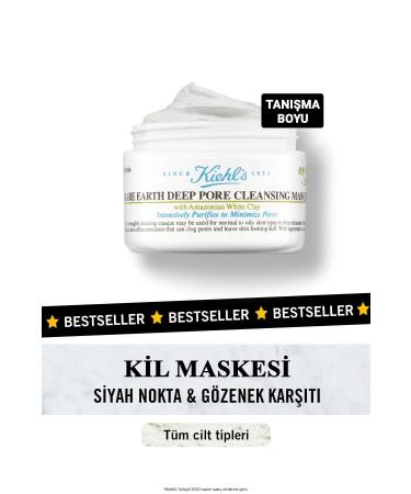 Kiehl's RARE EARTH PORES DEEP SKIN BARRIER REPAIRING CLAY MASK 28 ML KEYON2214