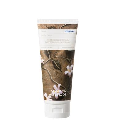 Arzum Beauty Carpet Skin Cover Foundation SPF30/PA++ - 02