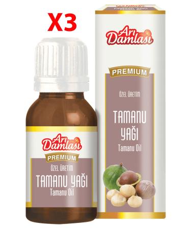 Sisley Beauty Phyto-Rouge Shine-Hyaluronic Acid Moisturizing & Nourishing Plumping Shiny Finish Lipstick 3G