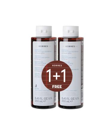 Korres 250 ml Shampoo - Buy Online on GoSupps.com