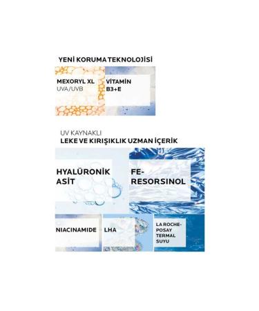 La Roche Posay Anthelios Age Correct SPF50+ Anti-Wrinkle Tinted Sunscreen CC Cream - Carest Cosmetic - Buy Online on GoSupps.com