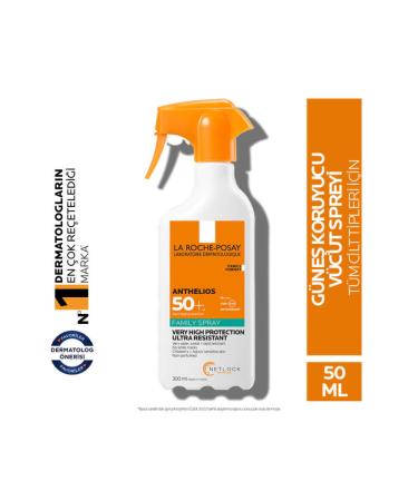 La Roche Posay Anthelios Family Waterproof Non-Scarring SPF50+ Body Sun Cream 300 ml GK RN411