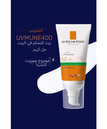 La Roche Posay Anthelios Oil Control Gel Cream Spf50 Sunscreen 50 Ml - Combination and Oily Skin - Buy Online on GoSupps.com