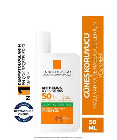 La Roche Posay Anthelios Oil Control SPF50 Waterproof Face Sun Cream for Oily Combination and Sensitive Skin 50ml