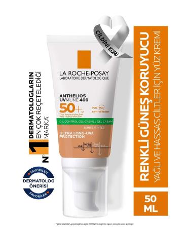 La Roche Posay Anthelios SPF 50+ Tinted Very High Protection Face Sun Cream for Oily Skin 50''ML..