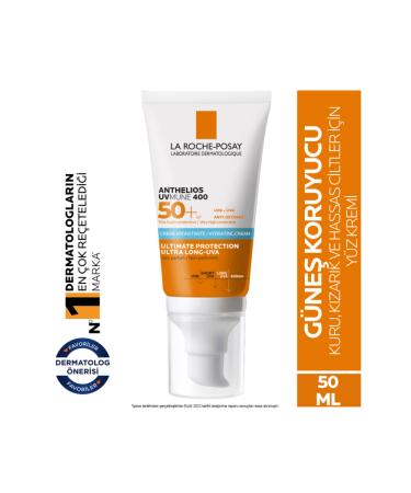 La Roche Posay Anthelios UVMune SPF50+ Sensitive and Dry Skin Waterproof Moisturizing Sunscreen 50ml