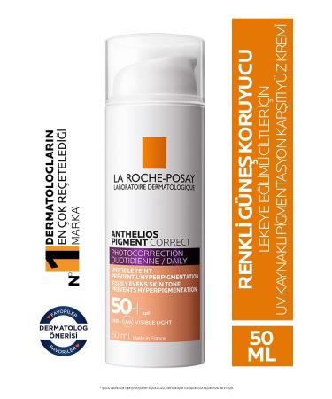 La Roche Posay Anti-Wrinkle and Anti-Blemish 24-Hour Moisturizing Medium Tone Tinted Face Sunscreen 50 ML.