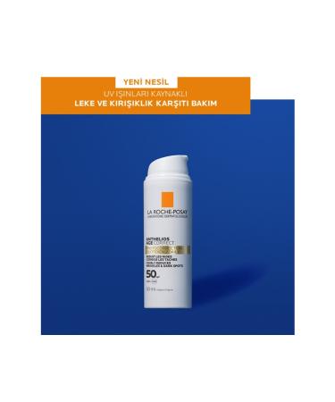 La Roche Posay Anti-Wrinkle Sunscreen with Hyaluronic Acid SPF50 50ml - Buy Online on GoSupps.com