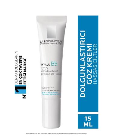 La Roche Posay Hyalu B5 Yeux Daily Anti-Wrinkle Care Anti-Age Effective Eye Contour Cream 15ml