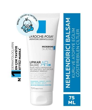 La Roche Posay Lipikar Baume AP+M Fragrance-free Anti-Dryness Moisturizing Balm for Very Dry Skin 75ml
