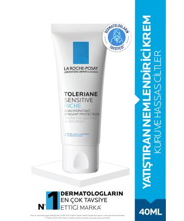 La Roche Posay Skin Soothing Protective and Moisturizing Face Cream For Dry and Sensitive Skin 40ml GK.63