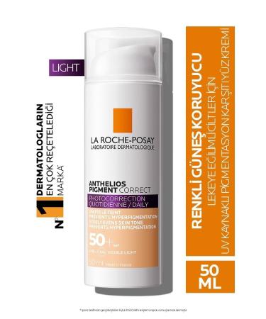 La Roche Posay Anti-Wrinkle And Anti-Blemish Skin Tone Equalizing Light Tone Super Face Sun Cream 50ml / LRPosay.