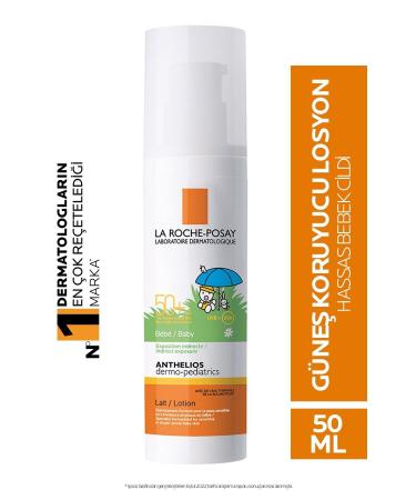 La Roche Posay ANTHEL OS DERMO PEDIATRICS BABY SUNSCREEN LOTION 50ML PSSN2557