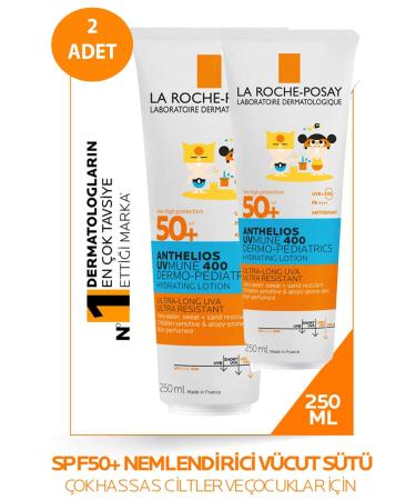 La Roche Posay Anthelios Dermo Pediatrics SPF50+ Peaux Sensibles Sans Parfum 250 ml