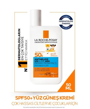 La Roche Posay ANTHEL OS DERMO PEDIATRICS UVMUNE 400 INVISIBLE FLUID FAC AL SUN CREAM SPF50+ 50ML PSSN1676