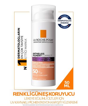 La Roche Posay ANTHELIOS PIGMENT SKIN LIGHTENING CORRECT 50 ML SPF MEDIUM PSSN2863