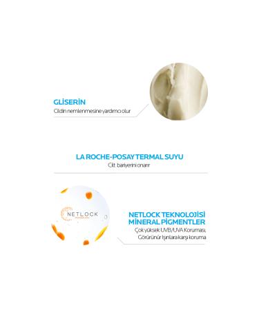 La Roche Posay Anthelios UVMune SPF50+ Moisturizing Tinted Sunscreen for All Skin Types - Carest Cosmetic - Buy Online on GoSupps.com