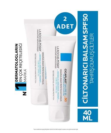 La Roche Posay Cicaplast Baume B5 Spf50 40 ml 2 Pieces