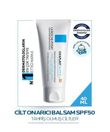 La Roche Posay CICAPLAST BAUME B5 SPF50 REPAIR AND SOOTHING CARE CREAM-40 ML