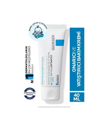 La Roche Posay Cicaplast Baume B5 Sensitive Skin Repairing and Care Moisturizing Cream 40 ml