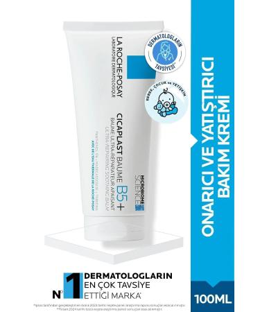 La Roche Posay Cicaplast Baume B5 Repairing and Soothing Care Cream 100 ml