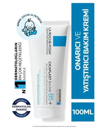 La Roche Posay Cicaplast Baume B5 - Repairing Body Face and Lip Cream for Dry and Irritated Skin 100 Ml