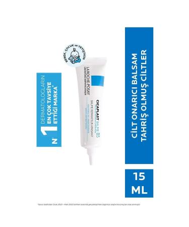 La Roche Posay Repairing Skin Care Balsam - Cicaplast Baume B5 15 Ml 3337872418730