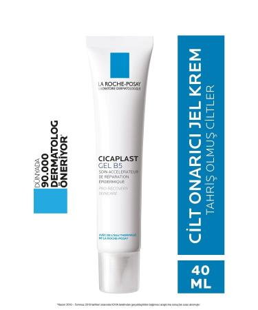 La Roche Posay Posay Cicaplast Gel B5 40 Ml