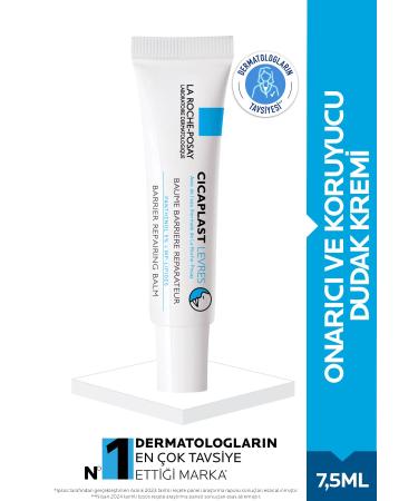 La Roche Posay Cicaplast Levres Repair and Protective Lip Balm-7.5 ml