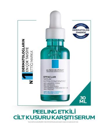 La Roche Posay EFFACLAR SERUM ANTI-SKIN IMPERFECTION PEELING EFFECTIVE SERUM - 30 ML