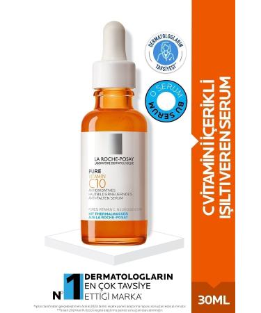 La Roche Posay Moisturizing Serum for Lifeless and Dry Skin 30 ml KEYO18