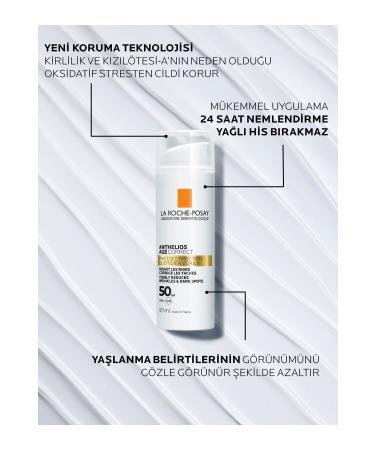 La Roche Posay PROBLEM-FREE SKIN- SPF50+ ANTI-AGING SUNSCREEN 50 ML SUNSCREEN DMBA322 - Buy Online on GoSupps.com
