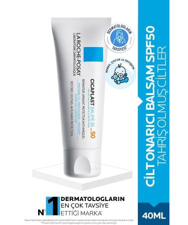 La Roche Posay Skin Barrier Repair Moisturizing Cream for Irritated Skin Spf50 40 ml Passi.3112